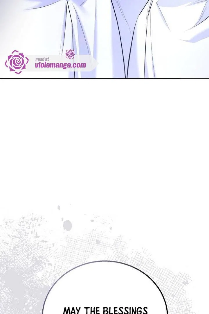 Teach Me Desire Chapter 11 – Page 4