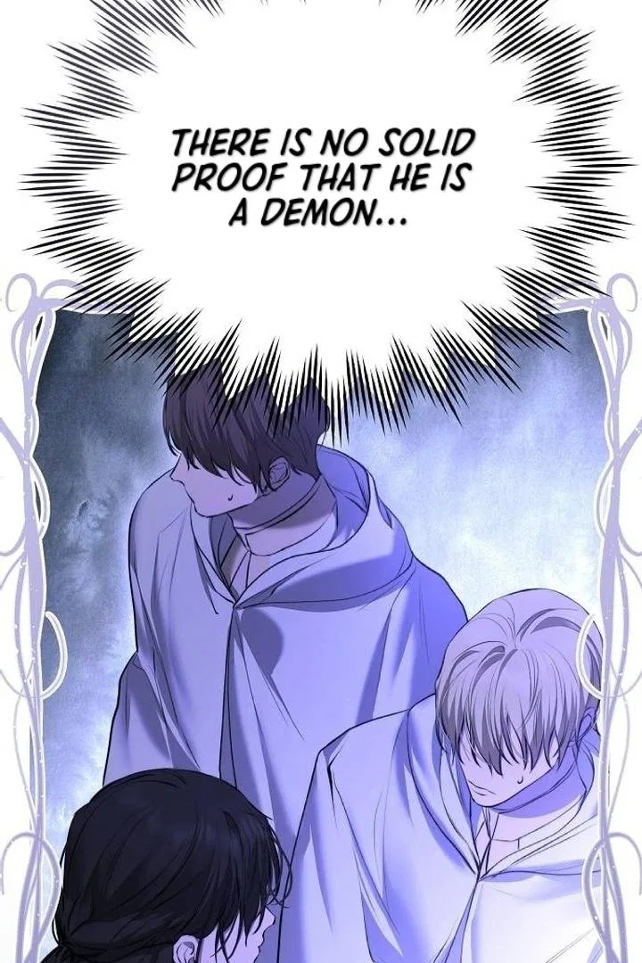 Teach Me Desire Chapter 11 – Page 9