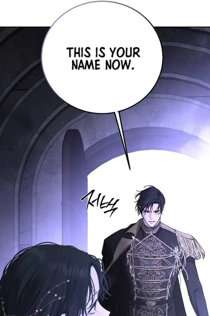 Teach Me Desire Chapter 11 – Page 15