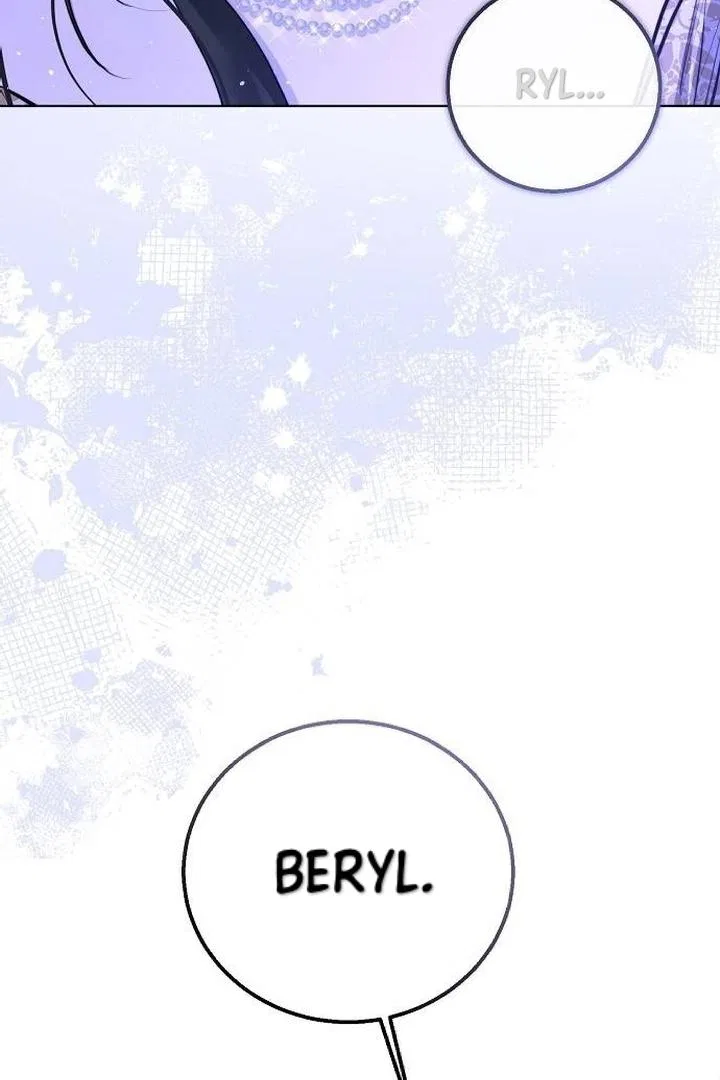 Teach Me Desire Chapter 11 – Page 29
