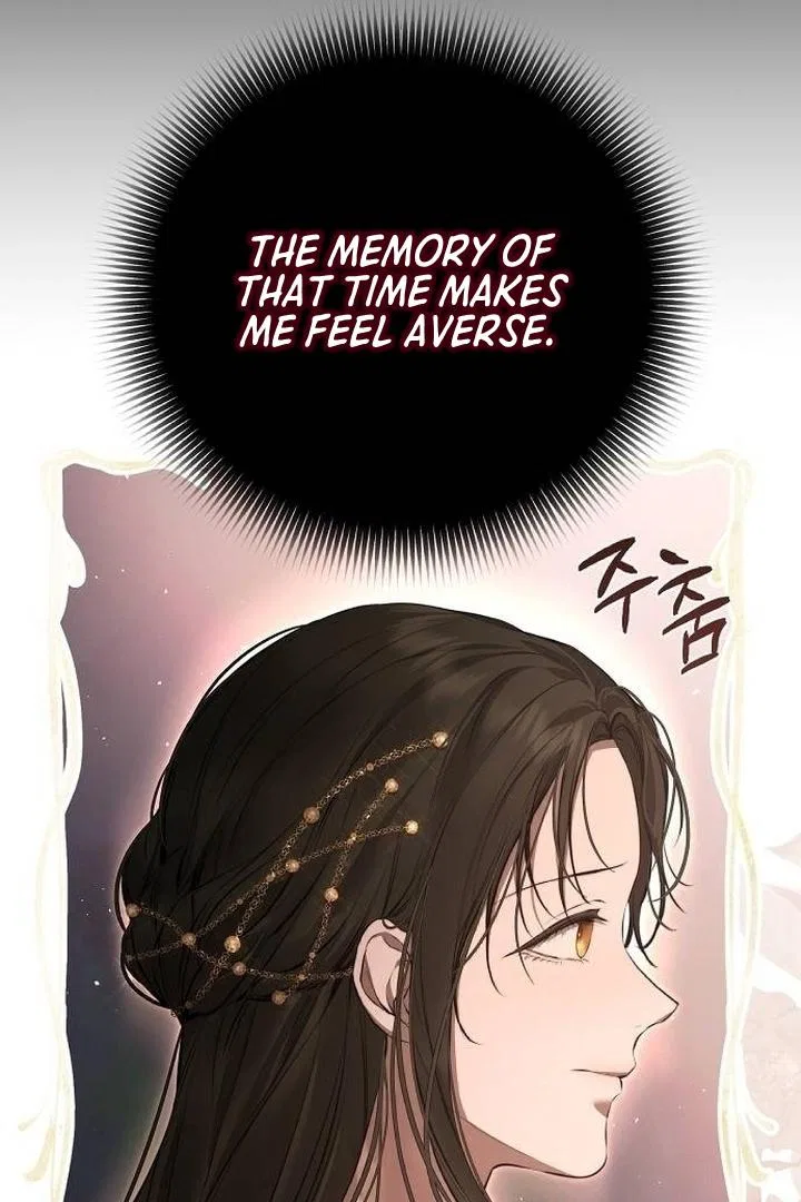 Teach Me Desire Chapter 11 – Page 70