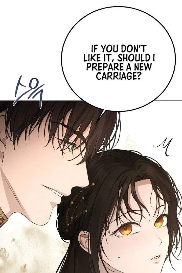 Teach Me Desire Chapter 11 – Page 72