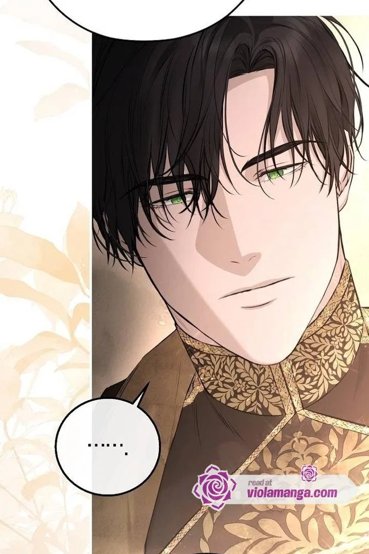 Teach Me Desire Chapter 11 – Page 74