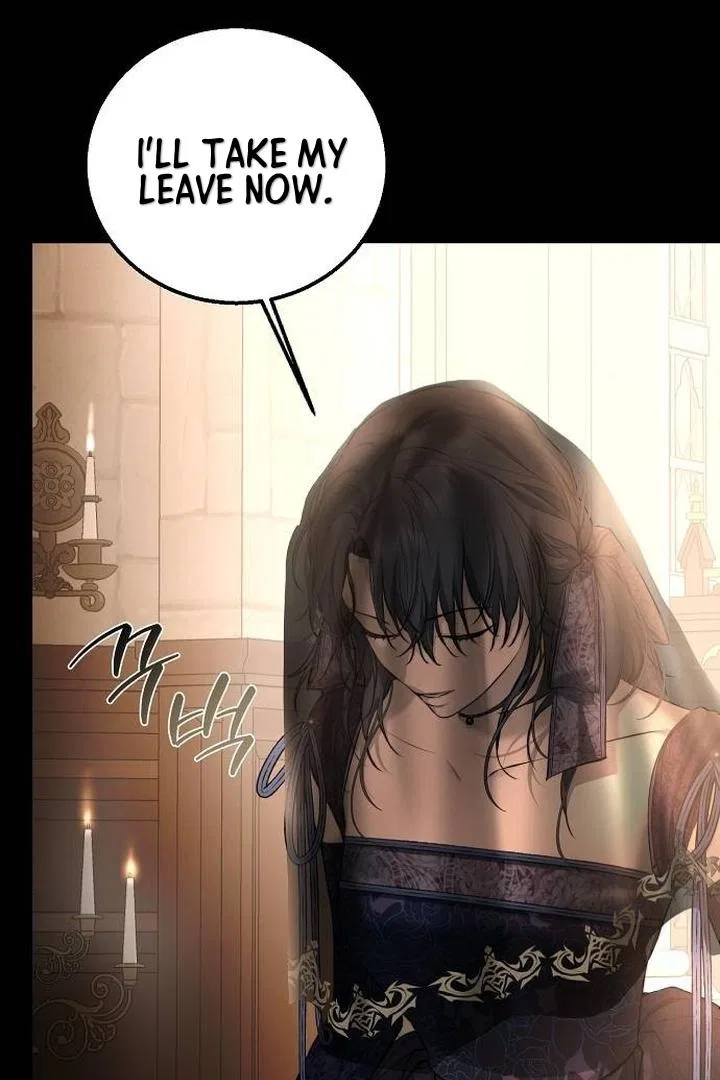 Teach Me Desire Chapter 11 – Page 105