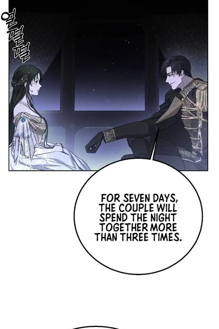 Teach Me Desire Chapter 11 – Page 116