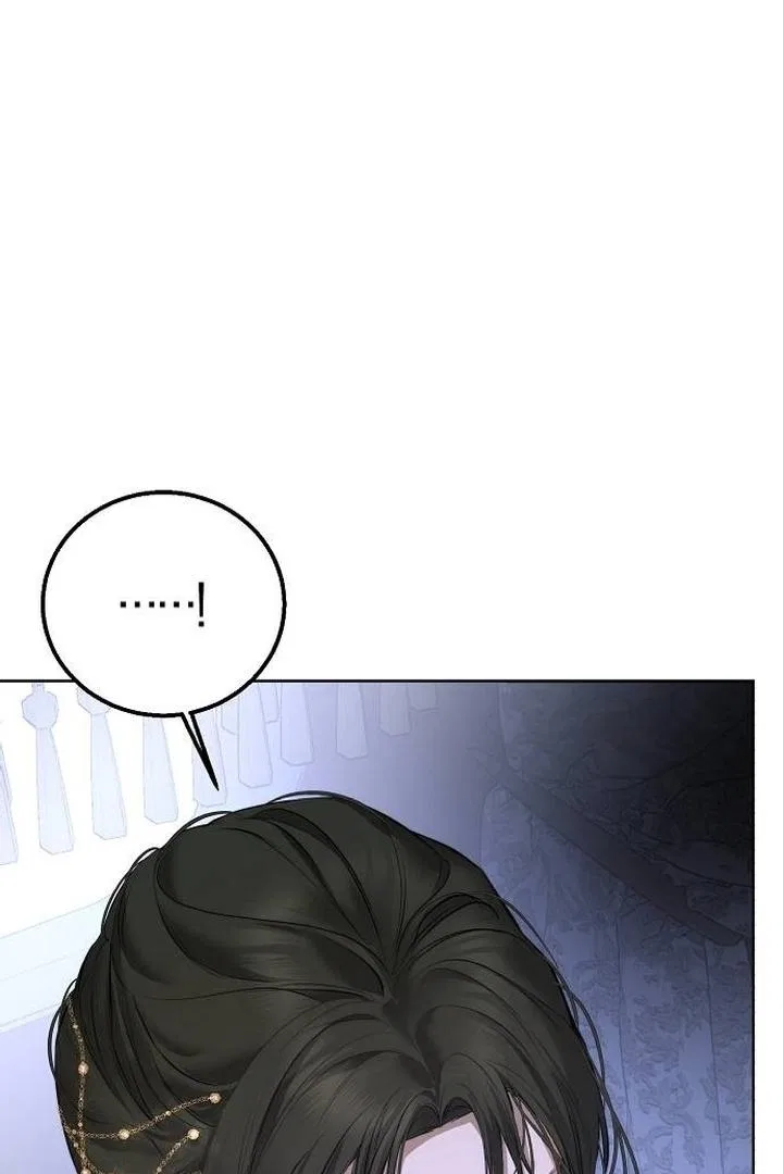 Teach Me Desire Chapter 11 – Page 127