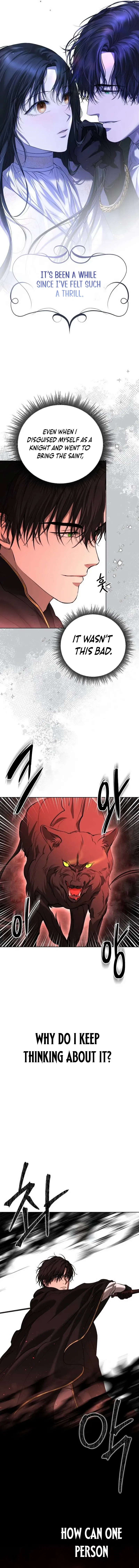 Teach Me Desire Chapter 8 – Page 6
