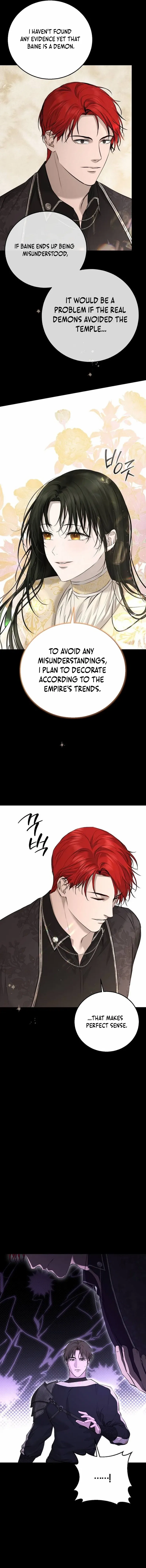 Teach Me Desire Chapter 8 – Page 16
