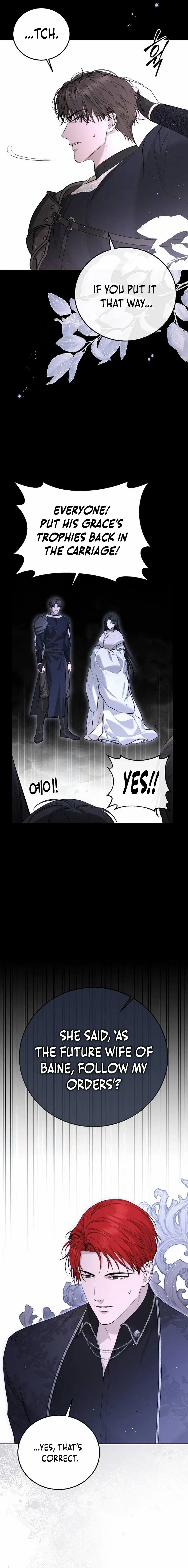 Teach Me Desire Chapter 8 – Page 17
