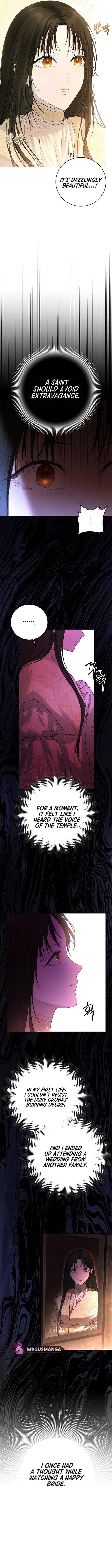 Teach Me Desire Chapter 7 – Page 10