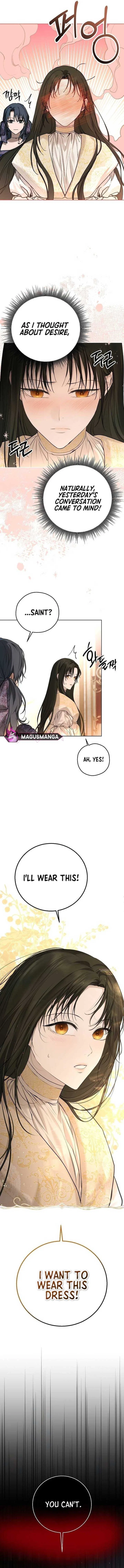 Teach Me Desire Chapter 7 – Page 13