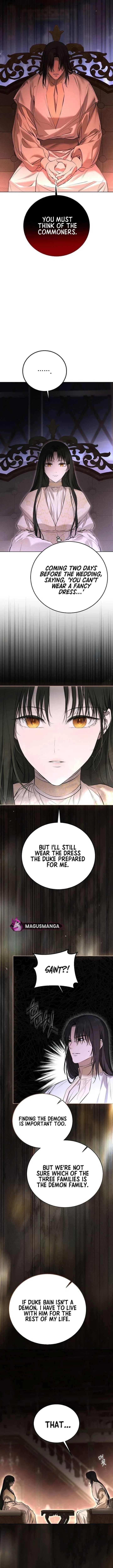 Teach Me Desire Chapter 7 – Page 14