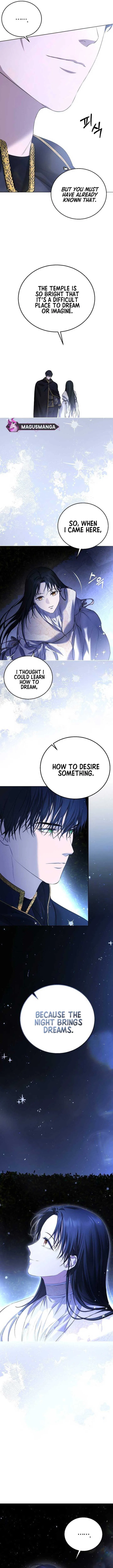 Teach Me Desire Chapter 6 – Page 6