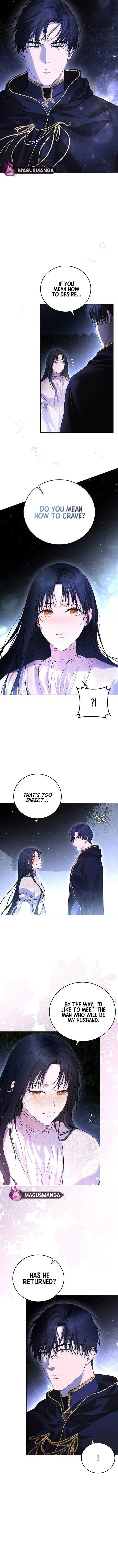 Teach Me Desire Chapter 6 – Page 7