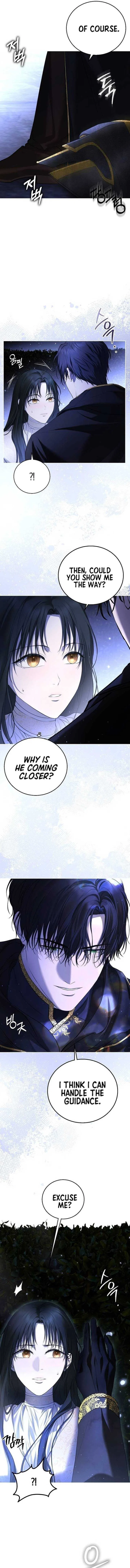 Teach Me Desire Chapter 6 – Page 8