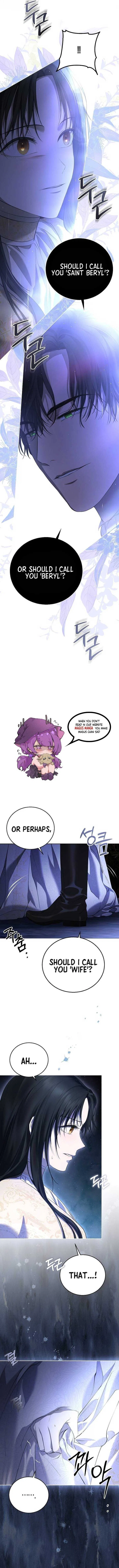 Teach Me Desire Chapter 6 – Page 10