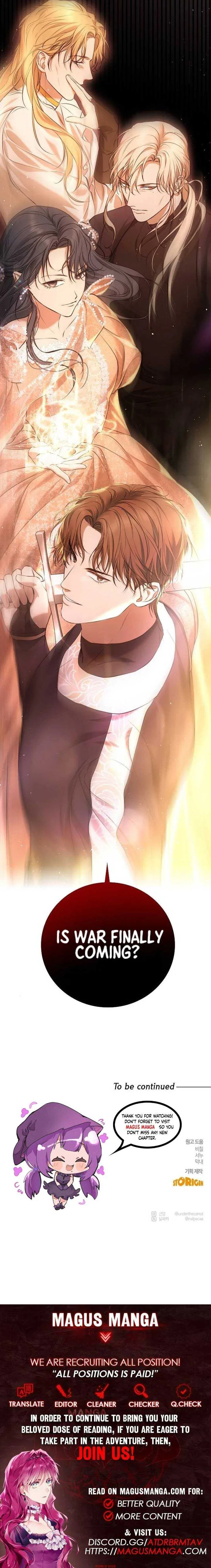 Teach Me Desire Chapter 3 – Page 18