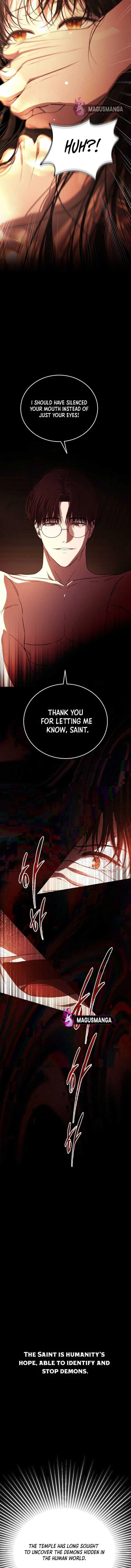 Teach Me Desire Chapter 1 – Page 5