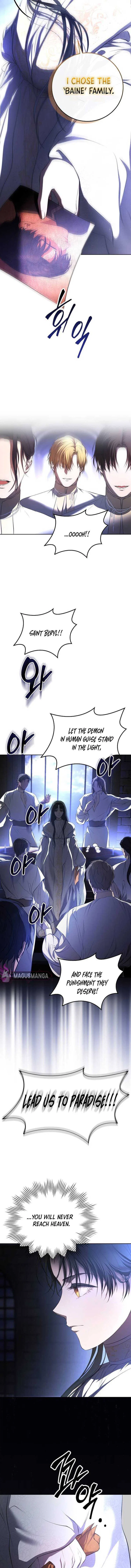 Teach Me Desire Chapter 1 – Page 21