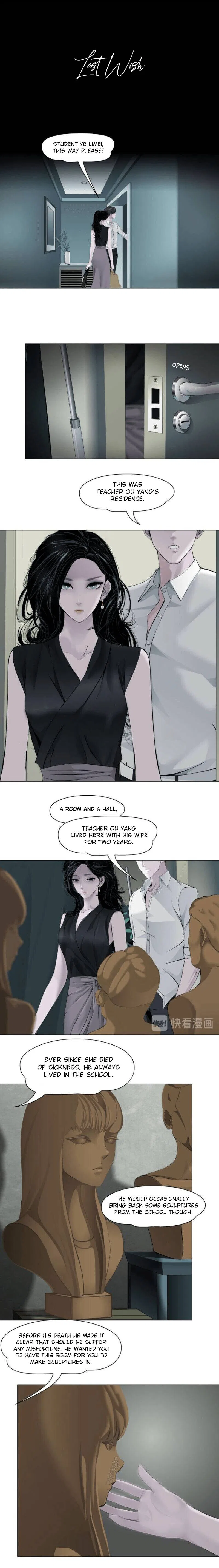 The Cursed Sculpture Chapter 137 – Page 5