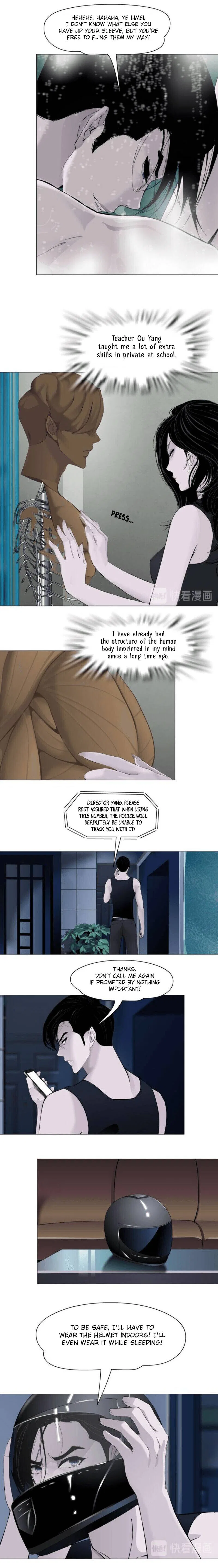 The Cursed Sculpture Chapter 137 – Page 8