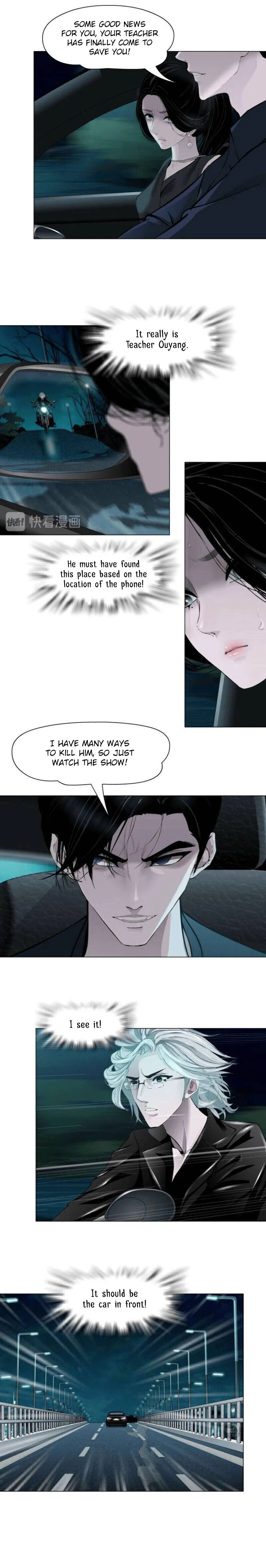 The Cursed Sculpture Chapter 133 – Page 7
