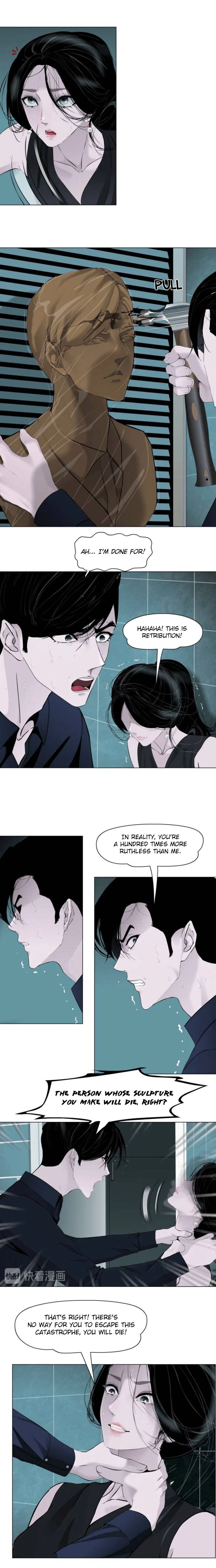 The Cursed Sculpture Chapter 132 – Page 3