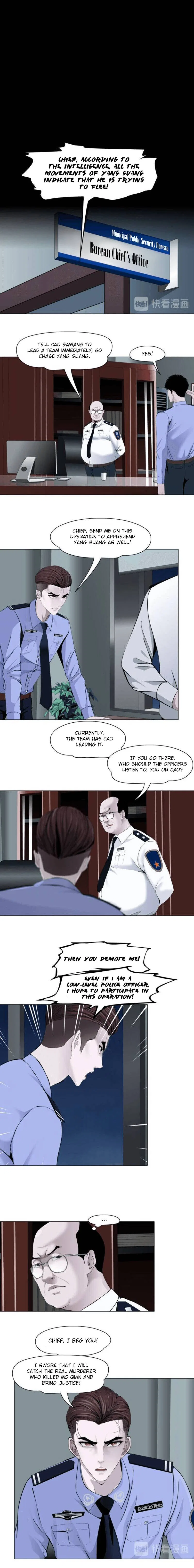The Cursed Sculpture Chapter 132 – Page 7