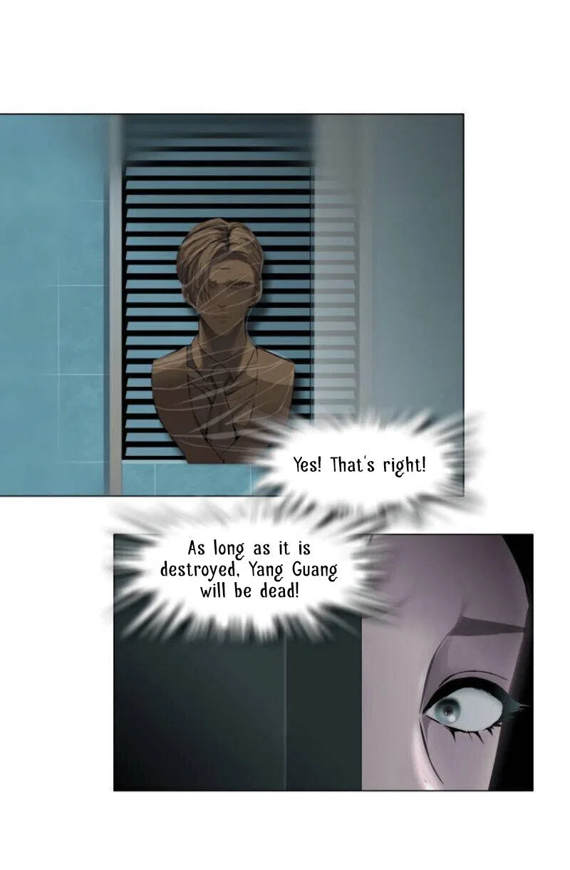 The Cursed Sculpture Chapter 131 – Page 1
