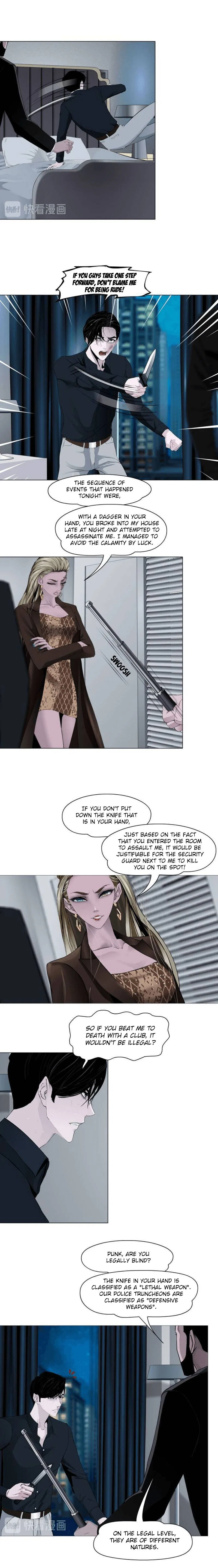 The Cursed Sculpture Chapter 130 – Page 3