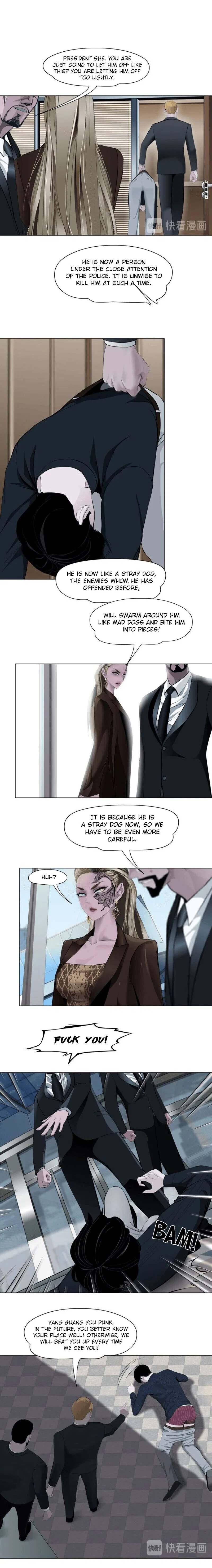 The Cursed Sculpture Chapter 129 – Page 4