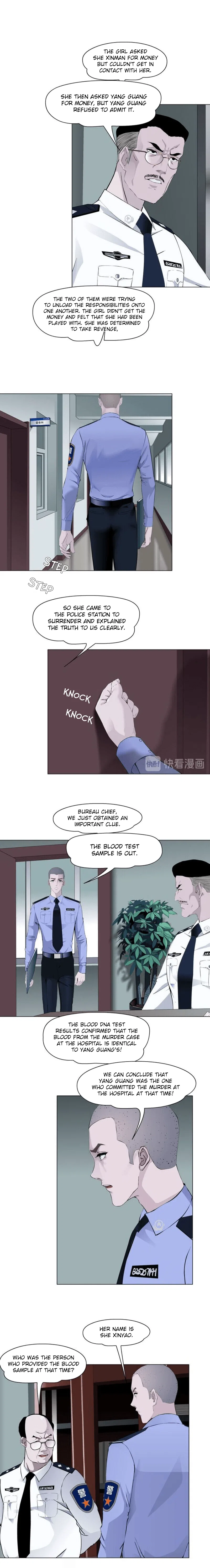 The Cursed Sculpture Chapter 129 – Page 7