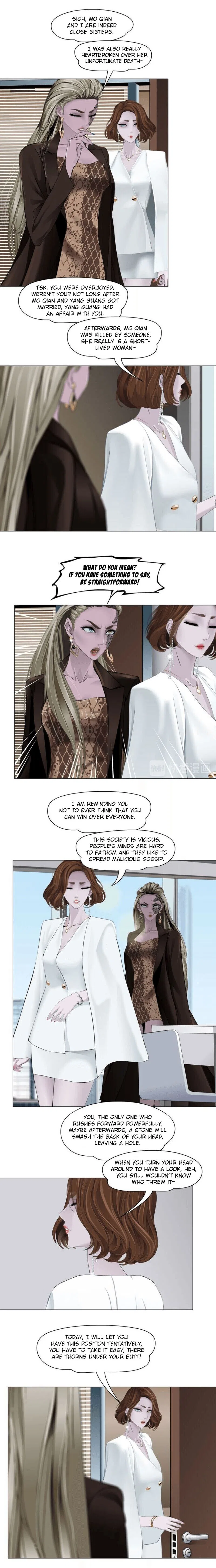 The Cursed Sculpture Chapter 128 – Page 8