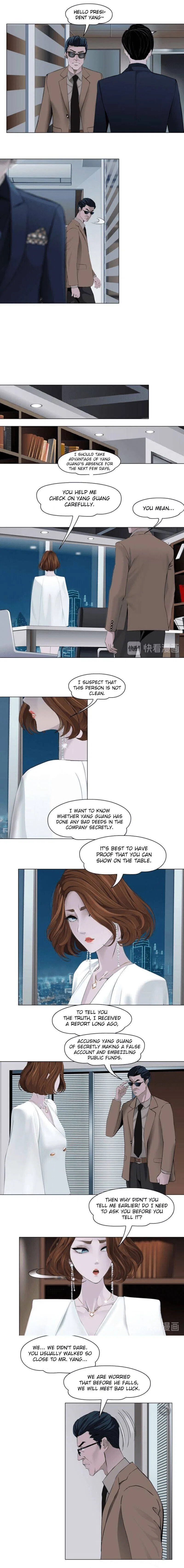 The Cursed Sculpture Chapter 126 – Page 12