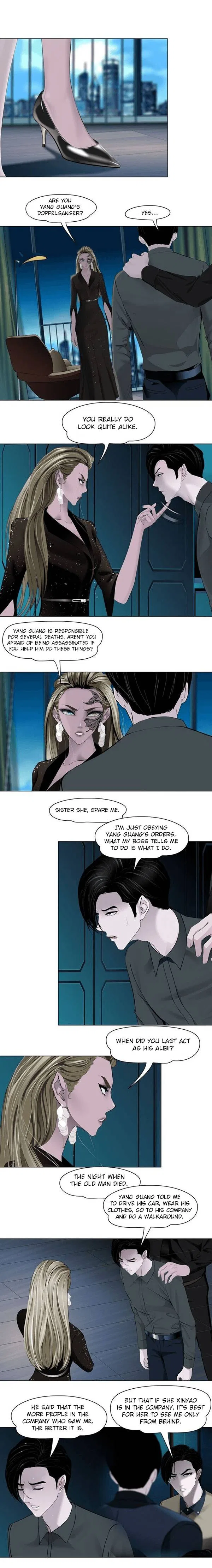 The Cursed Sculpture Chapter 125 – Page 3