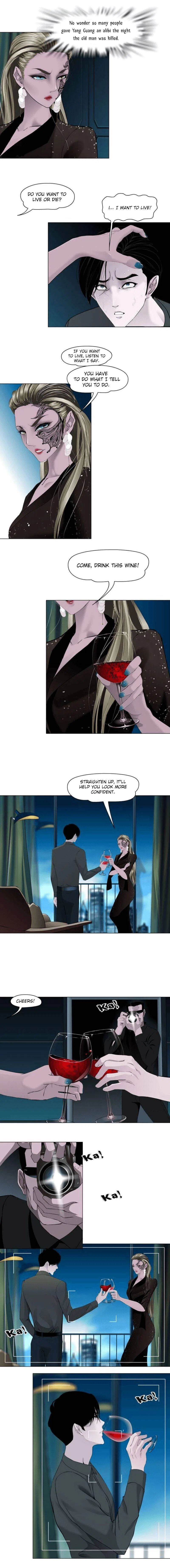 The Cursed Sculpture Chapter 125 – Page 4