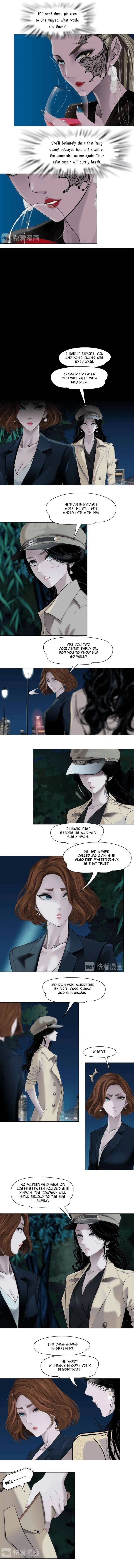 The Cursed Sculpture Chapter 125 – Page 5