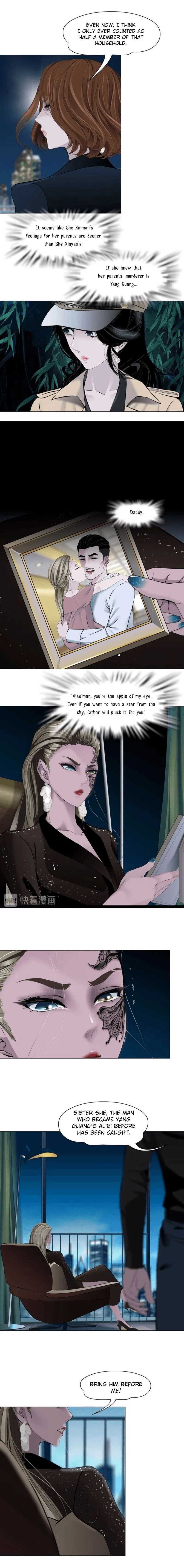 The Cursed Sculpture Chapter 124 – Page 12