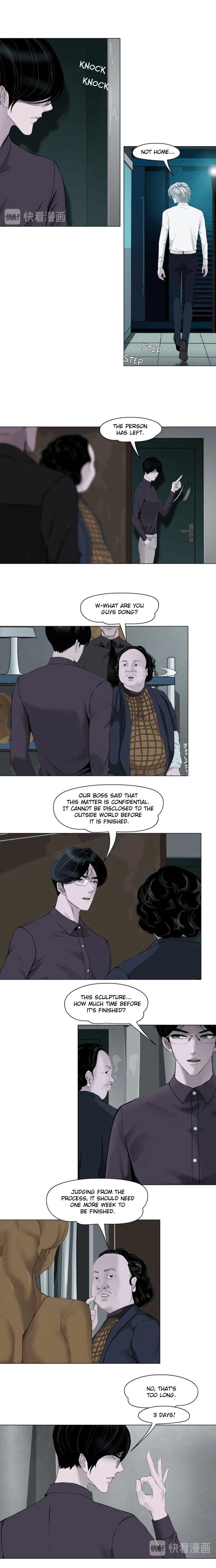 The Cursed Sculpture Chapter 123 – Page 5