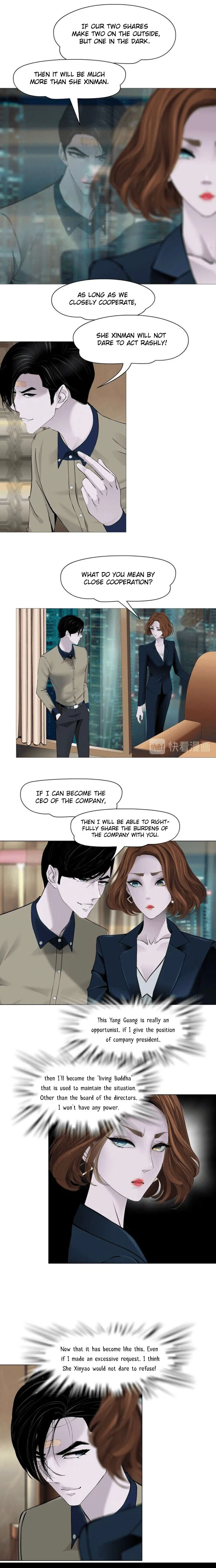 The Cursed Sculpture Chapter 122 – Page 7