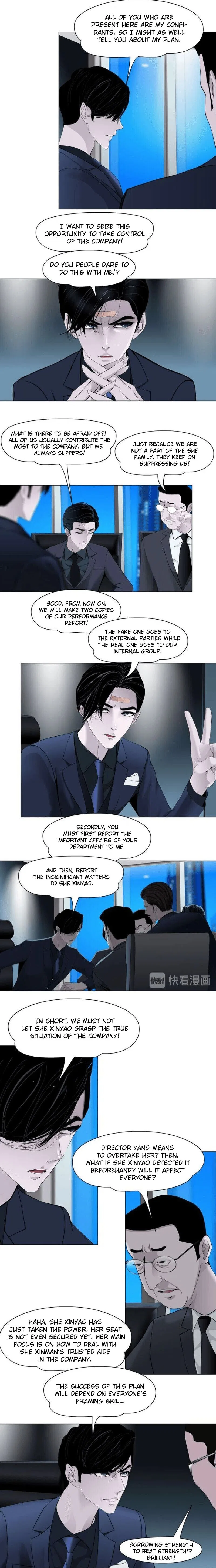 The Cursed Sculpture Chapter 120 – Page 6