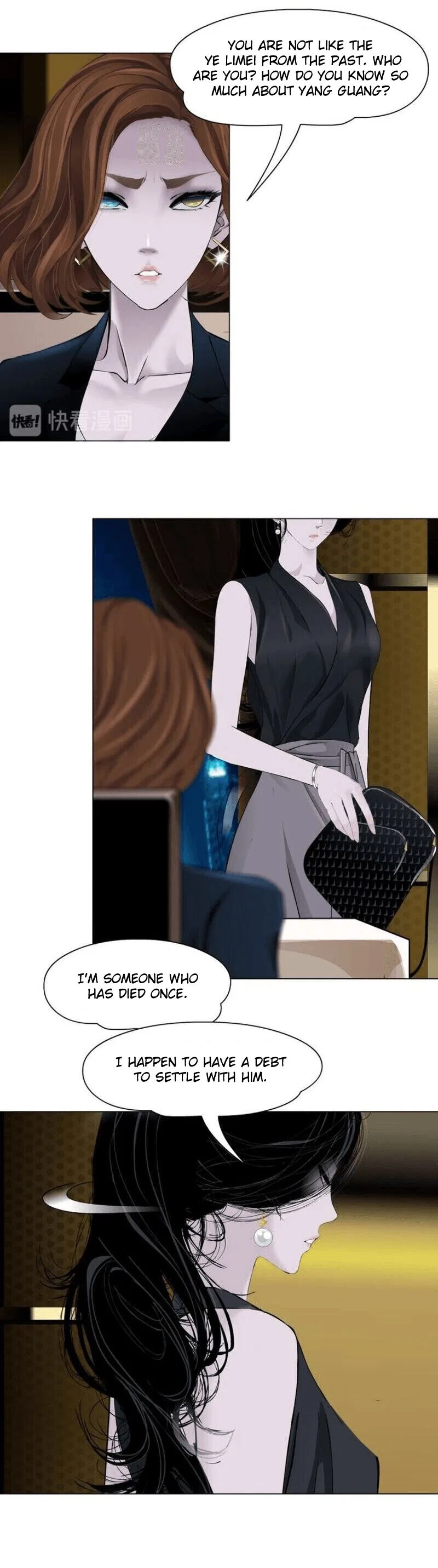 The Cursed Sculpture Chapter 120 – Page 9