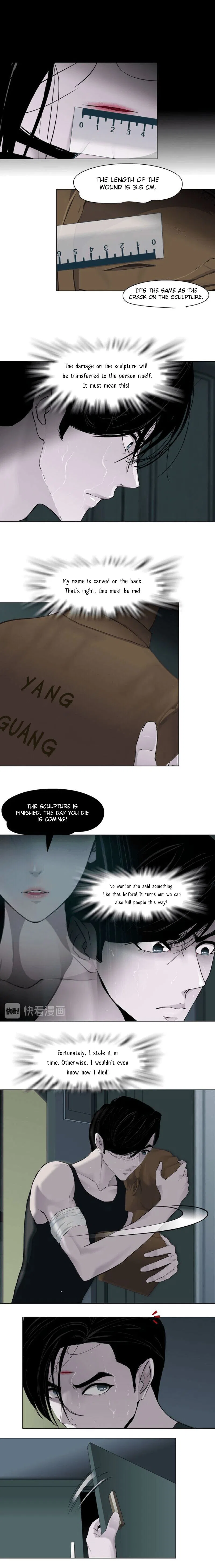 The Cursed Sculpture Chapter 118 – Page 3