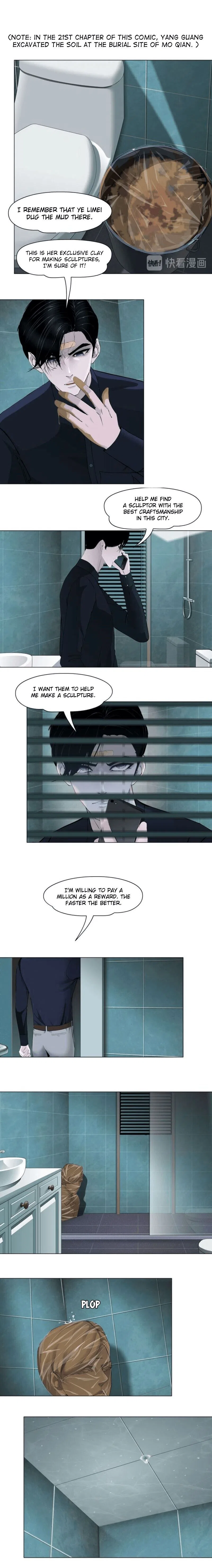 The Cursed Sculpture Chapter 118 – Page 6
