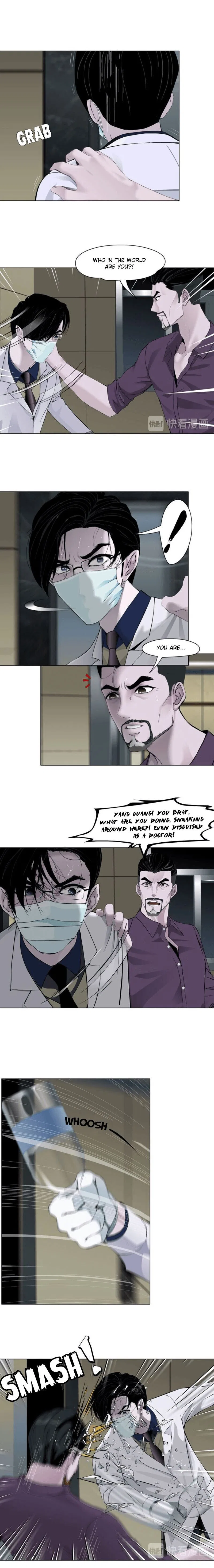 The Cursed Sculpture Chapter 117 – Page 3