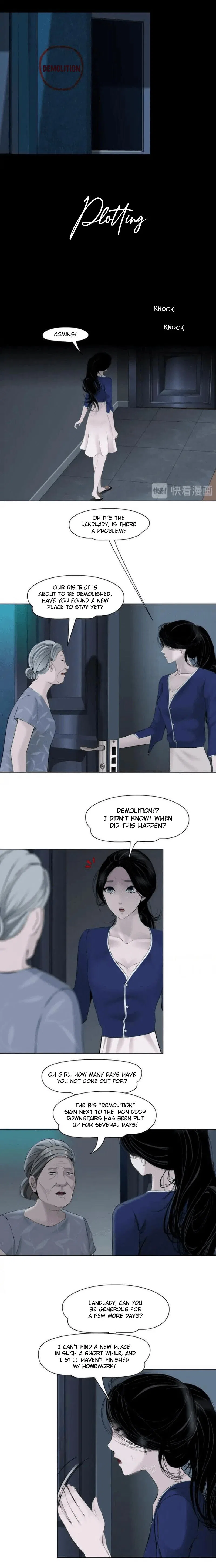The Cursed Sculpture Chapter 113 – Page 3