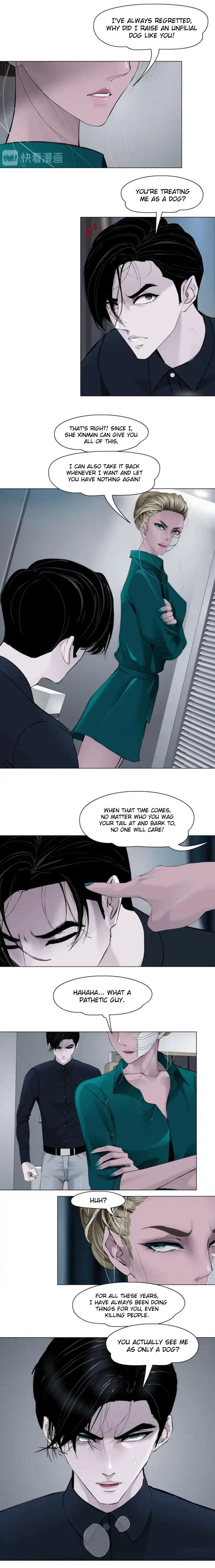 The Cursed Sculpture Chapter 113 – Page 12