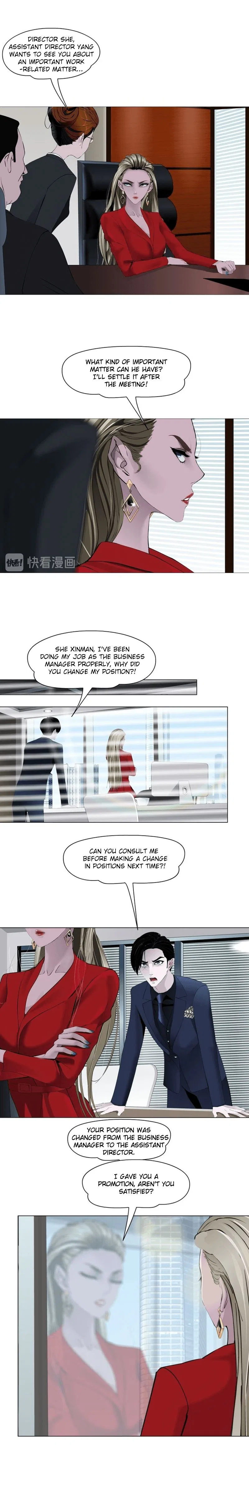 The Cursed Sculpture Chapter 111 – Page 5