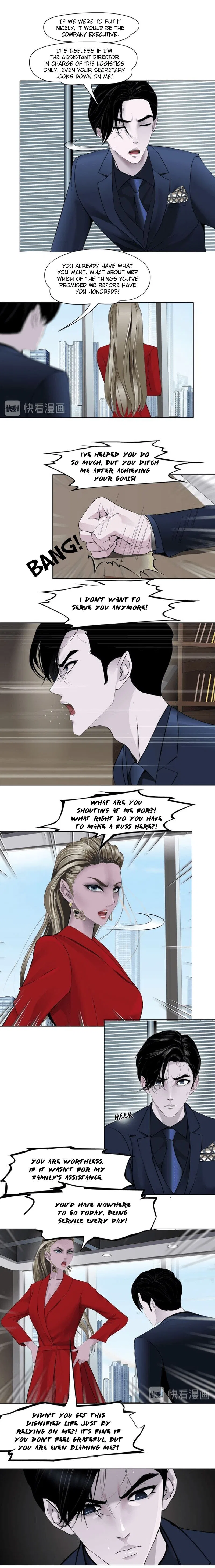 The Cursed Sculpture Chapter 111 – Page 6