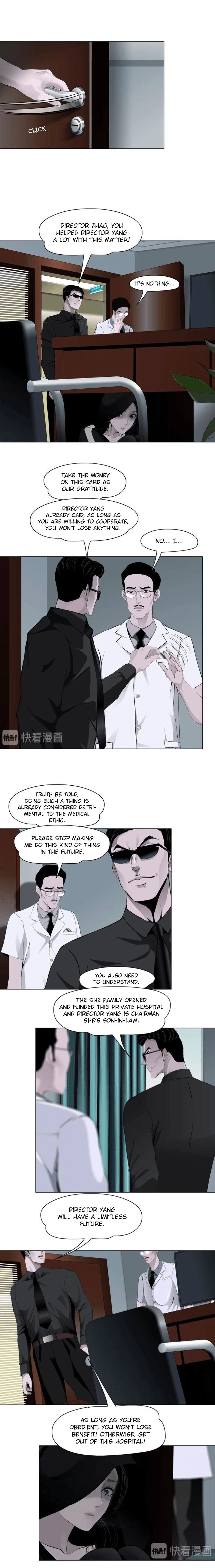 The Cursed Sculpture Chapter 107 – Page 3